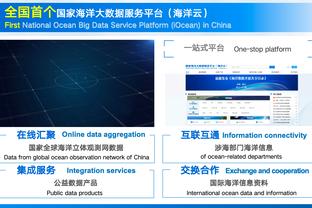 188金宝搏官网登录app在线截图3